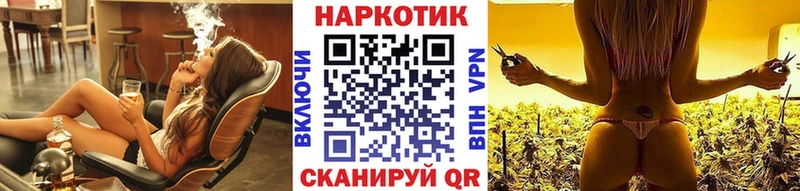 Меф мяу мяу Керчь