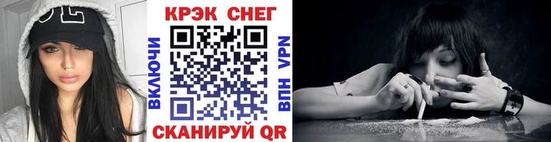 Какие есть наркотики Керчь Бутират  МАРИХУАНА  ОМГ ОМГ   ГАШИШ  СК  Меф мяу мяу 