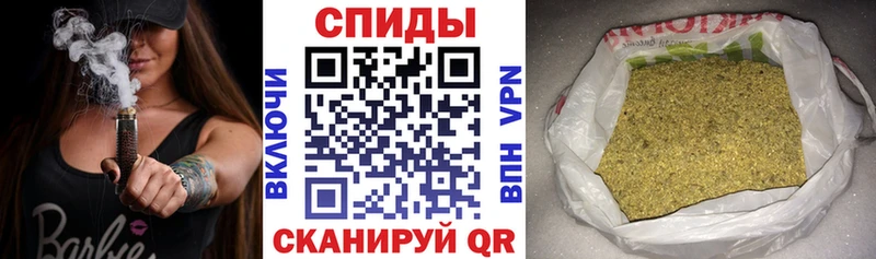 Бутират жидкий экстази  Керчь 