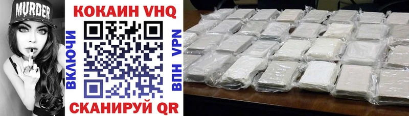 darknet официальный сайт  kraken ONION  КОКАИН Колумбийский  Керчь  где можно купить наркотик 