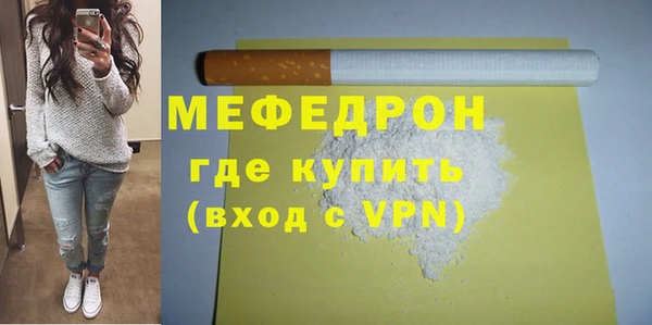 марки nbome Краснослободск