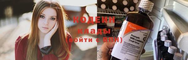соль ск Краснотурьинск