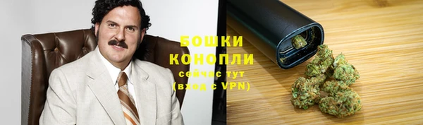 марки nbome Краснослободск