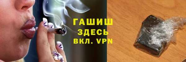 соль ск Краснотурьинск