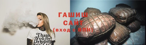соль ск Краснотурьинск