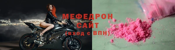 марки nbome Краснослободск