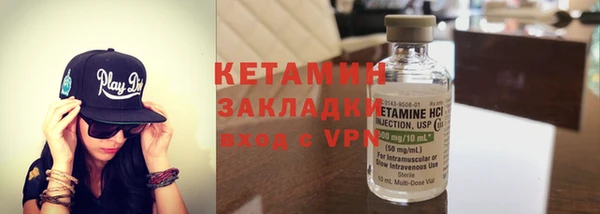 соль ск Краснотурьинск