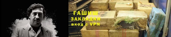 круглые Костерёво