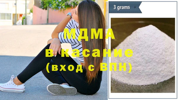 марки nbome Краснослободск