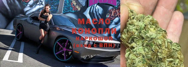 марки nbome Краснослободск