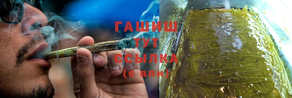 каннабис Корсаков