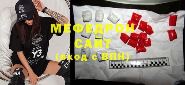 соль ск Краснотурьинск