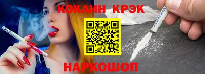 дмт Волжск