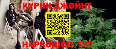 ALPHA-PVP Волжский