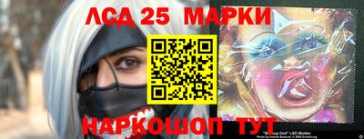 ешки Балаково