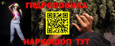ALPHA-PVP Волжский