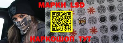 ALPHA-PVP Волжский