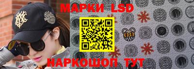 соль курить ск Волгодонск