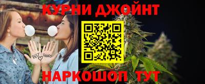 дмт Волжск