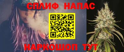 дмт Волжск