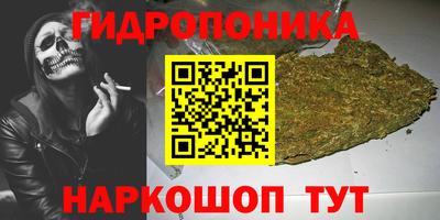 ешки Балаково