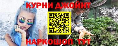 ALPHA-PVP Волжский