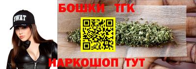 соль курить ск Волгодонск