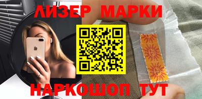 ешки Балаково