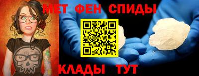 соль курить ск Волгодонск