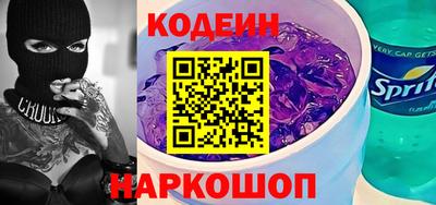 дмт Волжск