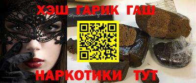 меф Канаш