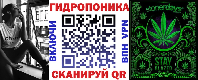 МАРИХУАНА THC 21%  дарк нет клад  Керчь 